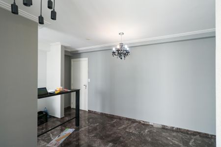 Apartamento para alugar com 55m², 2 quartos e 1 vaga Apartamento para alugar com 55m², 2 quartos e 1 vagaSala