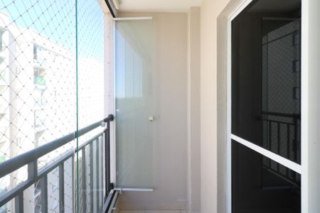 Apartamento para alugar com 55m², 2 quartos e 1 vaga Apartamento para alugar com 55m², 2 quartos e 1 vagaVaranda