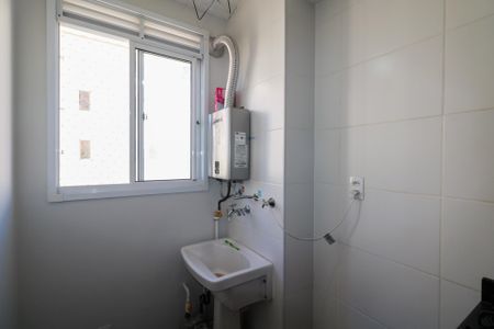 Apartamento para alugar com 55m², 2 quartos e 1 vaga Apartamento para alugar com 55m², 2 quartos e 1 vagaÁrea de Serviço