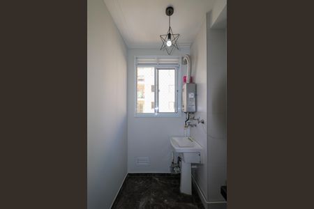 Apartamento para alugar com 55m², 2 quartos e 1 vaga Apartamento para alugar com 55m², 2 quartos e 1 vagaÁrea de Serviço