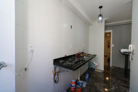Apartamento para alugar com 55m², 2 quartos e 1 vaga Apartamento para alugar com 55m², 2 quartos e 1 vagaÁrea de Serviço
