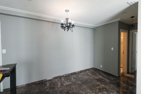 Apartamento para alugar com 55m², 2 quartos e 1 vaga Apartamento para alugar com 55m², 2 quartos e 1 vagaSala
