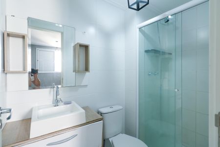 Apartamento para alugar com 55m², 2 quartos e 1 vaga Apartamento para alugar com 55m², 2 quartos e 1 vagaBanheiro da Suíte