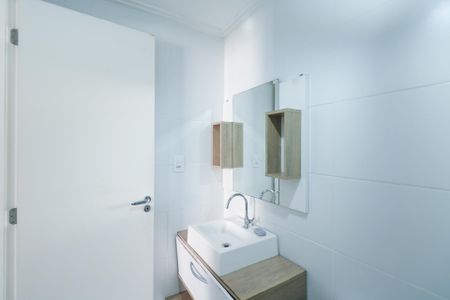 Apartamento para alugar com 55m², 2 quartos e 1 vaga Apartamento para alugar com 55m², 2 quartos e 1 vagaBanheiro da Suíte