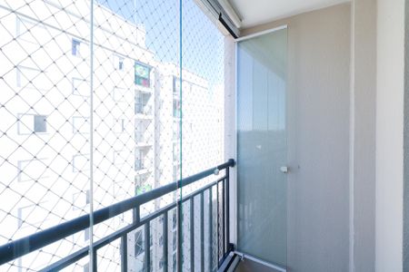 Apartamento para alugar com 55m², 2 quartos e 1 vaga Apartamento para alugar com 55m², 2 quartos e 1 vagaVaranda