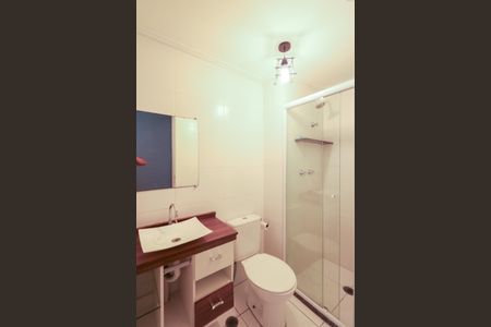 Apartamento para alugar com 55m², 2 quartos e 1 vaga Apartamento para alugar com 55m², 2 quartos e 1 vagaBanheiro Social