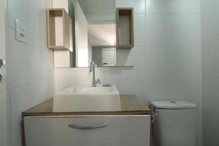 Apartamento para alugar com 55m², 2 quartos e 1 vaga Apartamento para alugar com 55m², 2 quartos e 1 vagaBanheiro Social