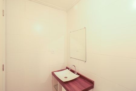 Apartamento para alugar com 55m², 2 quartos e 1 vaga Apartamento para alugar com 55m², 2 quartos e 1 vagaBanheiro Social