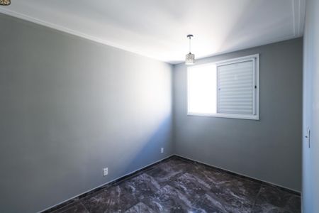 Apartamento para alugar com 55m², 2 quartos e 1 vaga Apartamento para alugar com 55m², 2 quartos e 1 vagaSuíte