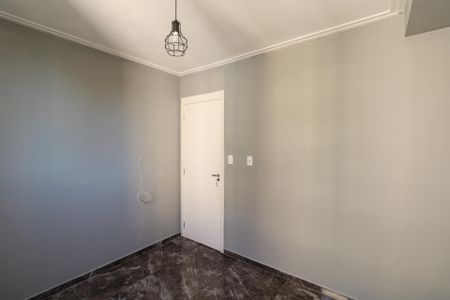 Apartamento para alugar com 55m², 2 quartos e 1 vaga Apartamento para alugar com 55m², 2 quartos e 1 vagaQuarto