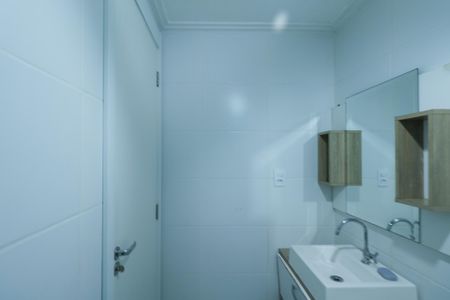 Apartamento para alugar com 55m², 2 quartos e 1 vaga Apartamento para alugar com 55m², 2 quartos e 1 vagaBanheiro da Suíte