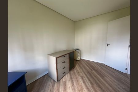 Apartamento para alugar com 87m², 2 quartos e 1 vaga Apartamento para alugar com 87m², 2 quartos e 1 vagaQuarto