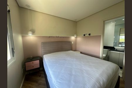 Apartamento para alugar com 87m², 2 quartos e 1 vaga Apartamento para alugar com 87m², 2 quartos e 1 vagaSuíte