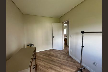 Apartamento para alugar com 87m², 2 quartos e 1 vaga Apartamento para alugar com 87m², 2 quartos e 1 vagaQuarto