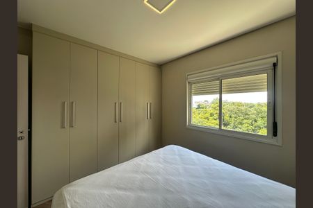 Apartamento para alugar com 87m², 2 quartos e 1 vaga Apartamento para alugar com 87m², 2 quartos e 1 vagaSuíte