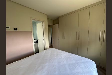 Apartamento para alugar com 87m², 2 quartos e 1 vaga Apartamento para alugar com 87m², 2 quartos e 1 vagaSuíte