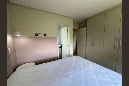 Apartamento para alugar com 87m², 2 quartos e 1 vaga Apartamento para alugar com 87m², 2 quartos e 1 vagaSuíte