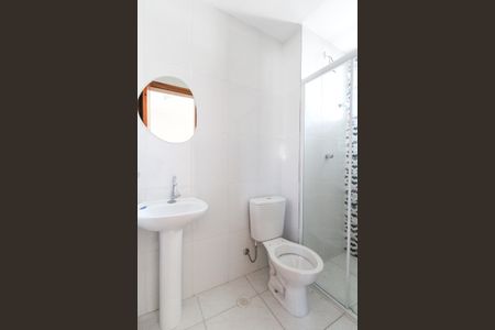 Apartamento à venda com 45m², 2 quartos e sem vaga Apartamento à venda com 45m², 2 quartos e sem vagaBanheiro