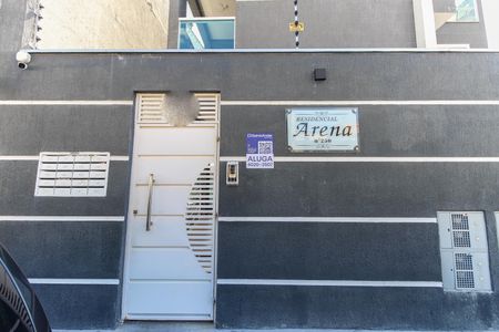 Apartamento à venda com 45m², 2 quartos e sem vaga Apartamento à venda com 45m², 2 quartos e sem vagaFachada