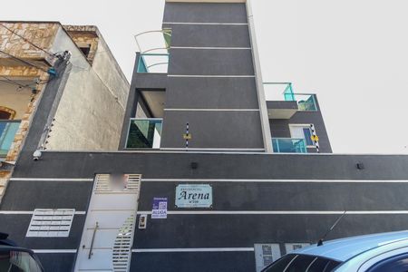 Apartamento à venda com 45m², 2 quartos e sem vaga Apartamento à venda com 45m², 2 quartos e sem vagaFachada