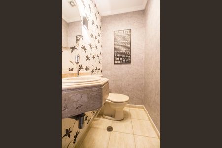 Apartamento à venda com 139m², 3 quartos e 2 vagas Apartamento à venda com 139m², 3 quartos e 2 vagasLavabo