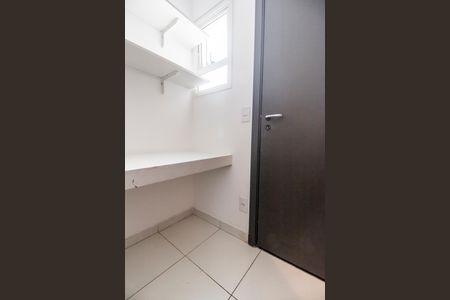 Apartamento à venda com 139m², 3 quartos e 2 vagas Apartamento à venda com 139m², 3 quartos e 2 vagasDespensa