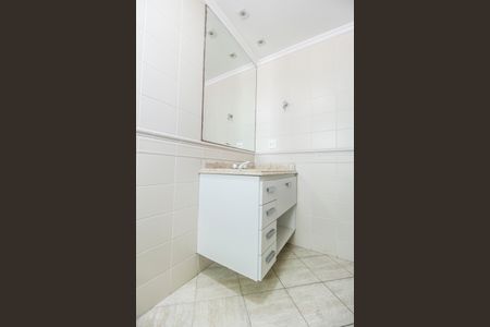 Apartamento à venda com 139m², 3 quartos e 2 vagas Apartamento à venda com 139m², 3 quartos e 2 vagasBanheiro da Suíte 1