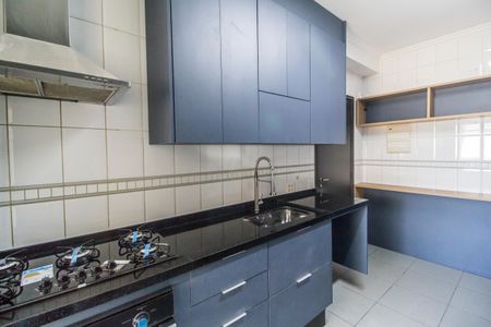 Apartamento à venda com 139m², 3 quartos e 2 vagas Apartamento à venda com 139m², 3 quartos e 2 vagasCozinha