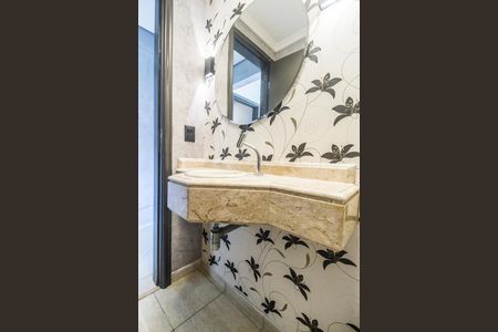 Apartamento à venda com 139m², 3 quartos e 2 vagas Apartamento à venda com 139m², 3 quartos e 2 vagasLavabo