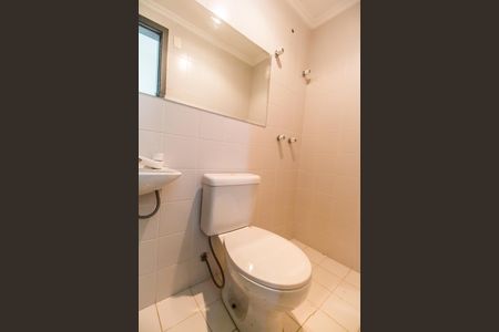 Apartamento à venda com 139m², 3 quartos e 2 vagas Apartamento à venda com 139m², 3 quartos e 2 vagasBanheiro de Serviço