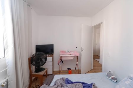 Apartamento à venda com 40m², 2 quartos e 1 vagaQuarto 2