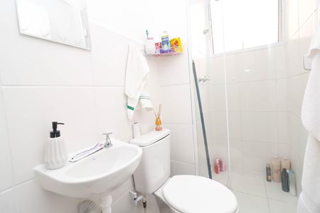 Apartamento à venda com 40m², 2 quartos e 1 vagaBanheiro