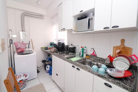 Apartamento à venda com 40m², 2 quartos e 1 vagaCozinha