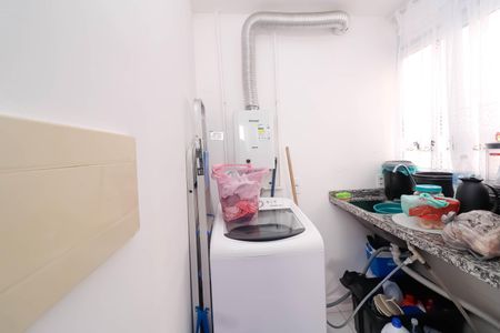 Apartamento à venda com 40m², 2 quartos e 1 vagaÁrea de Serviço