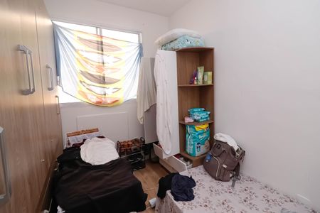 Apartamento à venda com 40m², 2 quartos e 1 vagaQuarto 1