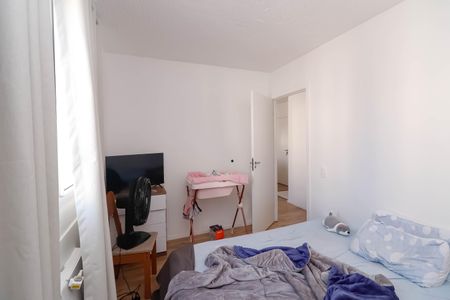 Apartamento à venda com 40m², 2 quartos e 1 vagaQuarto 2