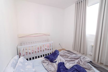 Apartamento à venda com 40m², 2 quartos e 1 vagaQuarto 2