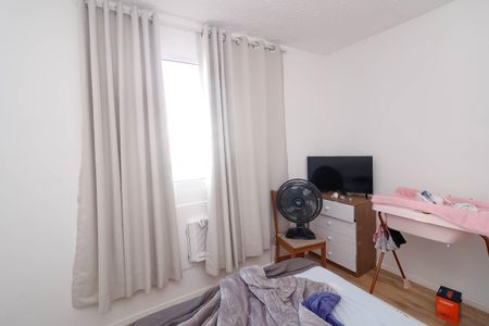 Apartamento à venda com 40m², 2 quartos e 1 vagaQuarto 2