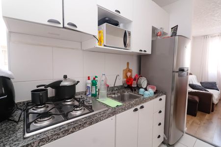 Apartamento à venda com 40m², 2 quartos e 1 vagaCozinha