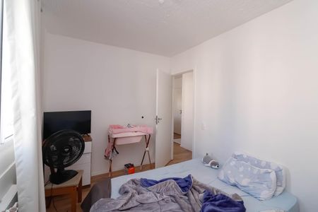 Apartamento à venda com 40m², 2 quartos e 1 vagaQuarto 2