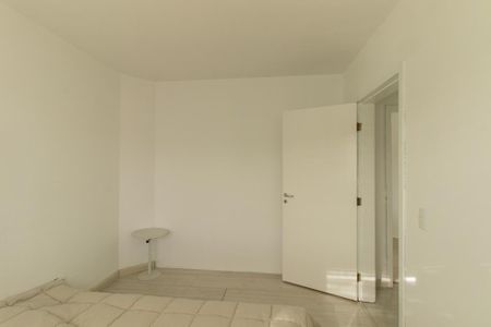 Apartamento para alugar com 120m², 3 quartos e 1 vaga Apartamento para alugar com 120m², 3 quartos e 1 vagaSuíte