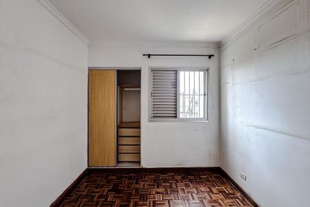 Apartamento para alugar com 96m², 3 quartos e 1 vaga Apartamento para alugar com 96m², 3 quartos e 1 vagaQuarto 2