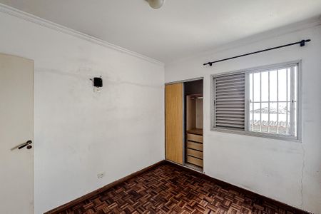 Apartamento para alugar com 96m², 3 quartos e 1 vaga Apartamento para alugar com 96m², 3 quartos e 1 vagaQuarto 2
