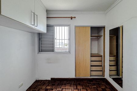 Quarto 1 de apartamento para alugar com 3 quartos, 96m² em Mooca, São Paulo