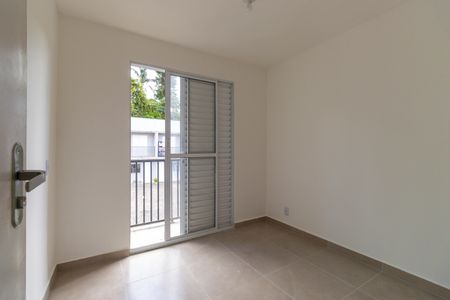 Casa de condomínio para alugar com 49m², 2 quartos e 1 vaga Casa de condomínio para alugar com 49m², 2 quartos e 1 vagaQuarto 2