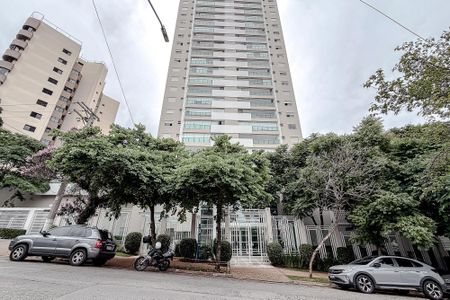 Apartamento à venda com 125m², 2 quartos e 2 vagas Apartamento à venda com 125m², 2 quartos e 2 vagasFachada