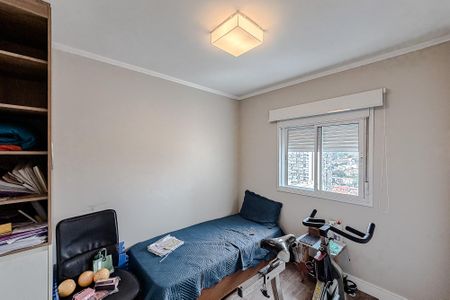 Apartamento à venda com 125m², 2 quartos e 2 vagas Apartamento à venda com 125m², 2 quartos e 2 vagasSuíte 1