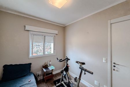 Apartamento à venda com 125m², 2 quartos e 2 vagas Apartamento à venda com 125m², 2 quartos e 2 vagasSuíte 1