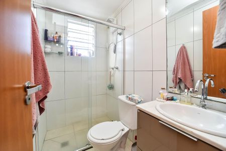 Apartamento para alugar com 46m², 2 quartos e 1 vaga Apartamento para alugar com 46m², 2 quartos e 1 vagaBanheiro