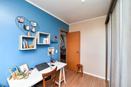 Apartamento para alugar com 46m², 2 quartos e 1 vaga Apartamento para alugar com 46m², 2 quartos e 1 vagaQuarto 2